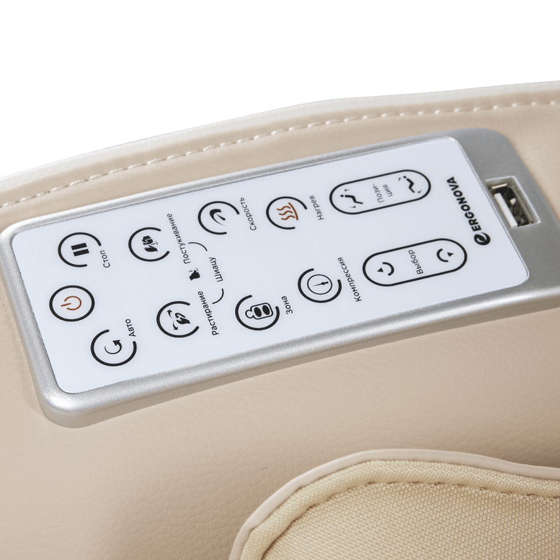 Массажное кресло Ergonova Organic Mini  Beige