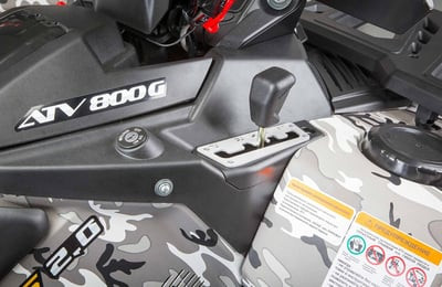 Квадроцикл СТЕЛС ATV 800 Guepard Trophy TE 2.0 (ПСМ)