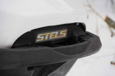 Снегоход STELS Ермак 600L с 2-мя лыжами