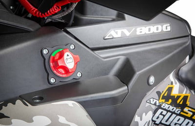 Квадроцикл СТЕЛС ATV 800 Guepard Trophy TE 2.0 (ПСМ)