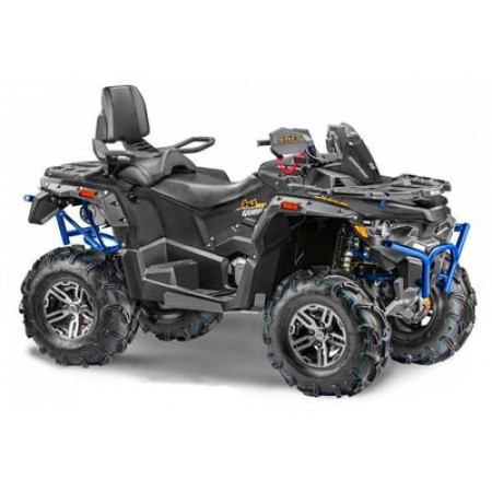 Квадроцикл СТЕЛС ATV 800G Trophy Pro EPS Blue Edition (ПСМ)