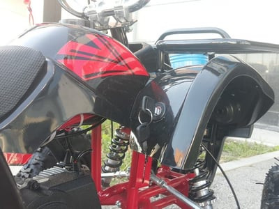 Квадроцикл MOTOLAND 50 MINI