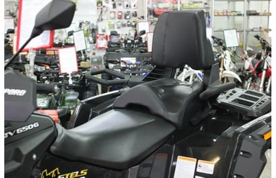 Квадроцикл СТЕЛС ATV 650 G Guepard CVTech EPS (ПСМ)