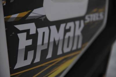 Снегоход STELS Ермак 600L с 2-мя лыжами