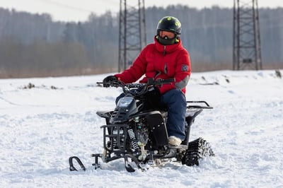 Снегоцикл TIGER Universal 150