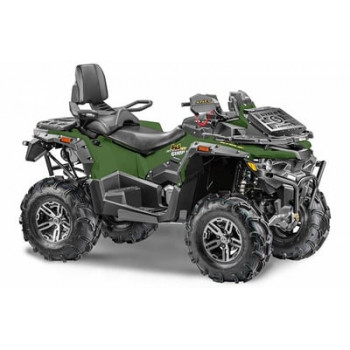 Квадроцикл СТЕЛС ATV 850G Guepard PE (TROPHY PRO) 2.0 (ПСМ)