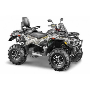 Квадроцикл СТЕЛС ATV 800 Guepard Trophy TE 2.0 (ПСМ)