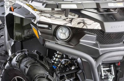 Квадроцикл СТЕЛС ATV 800 Guepard Trophy TE 2.0 (ПСМ)