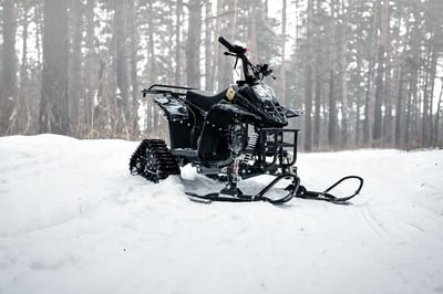 Снегоцикл TIGER Universal 150