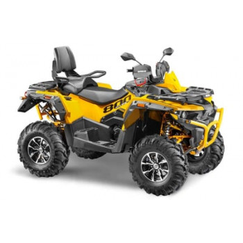 Квадроцикл СТЕЛС ATV 800 Guepard Trophy EPS CVTech (ПСМ)
