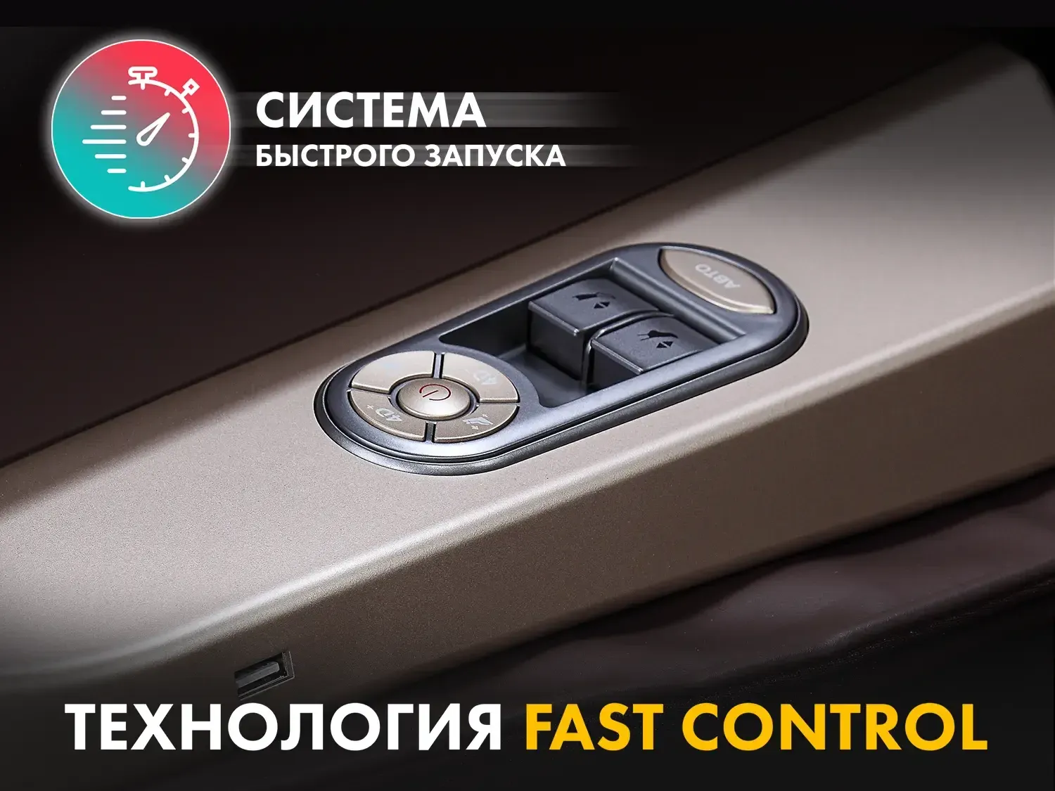 Массажное кресло FUJIMO 氣 GURU2  Коричневый