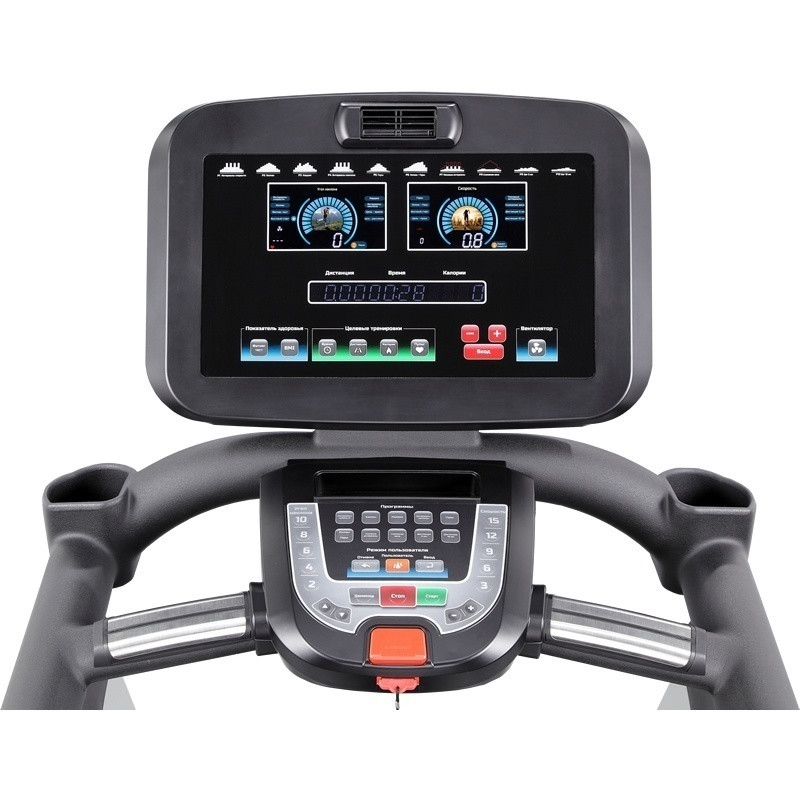 AMMITY Pro ATM 7500