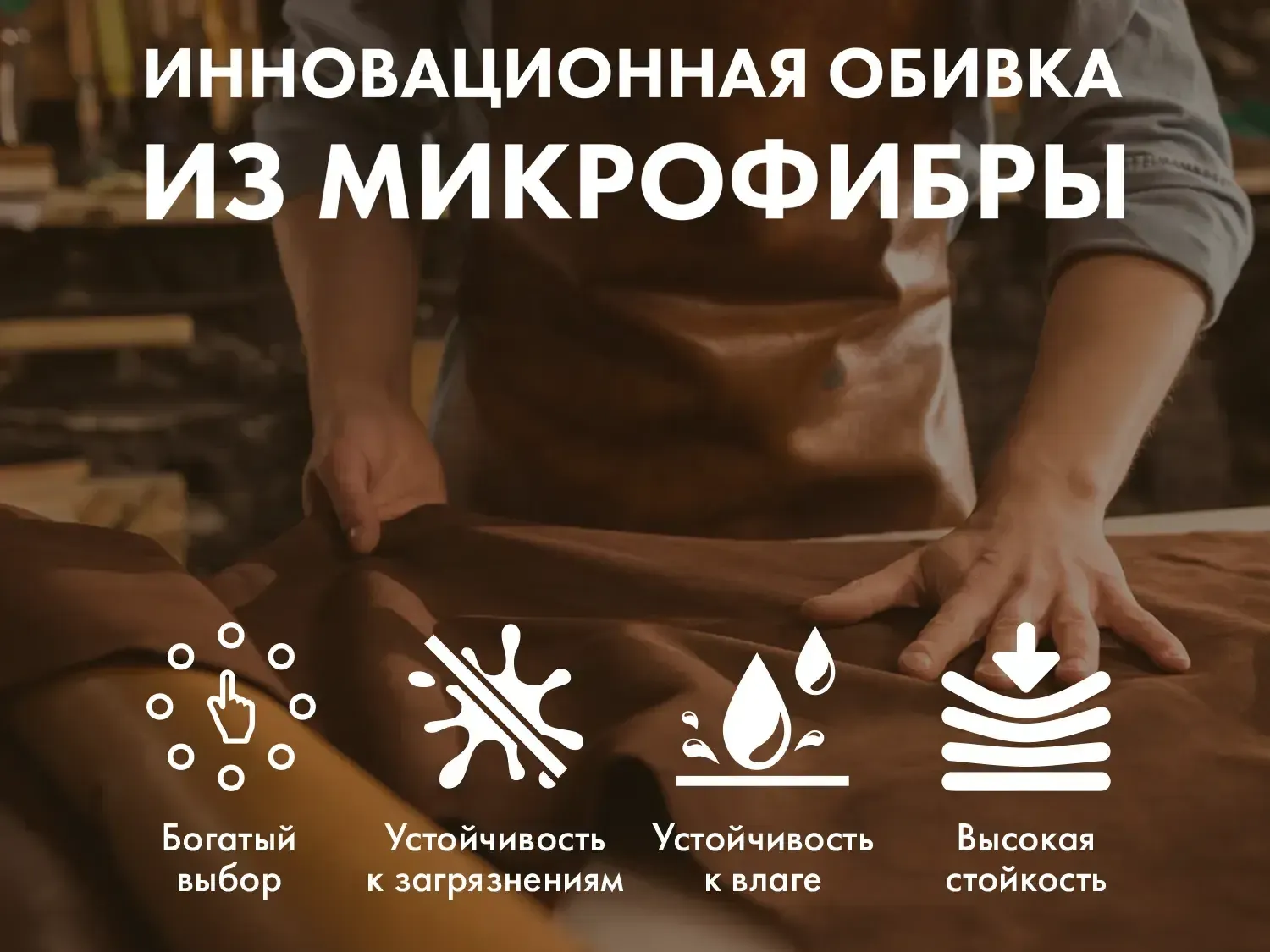 Массажное кресло FUJIMO 氣 GURU2  Коричневый