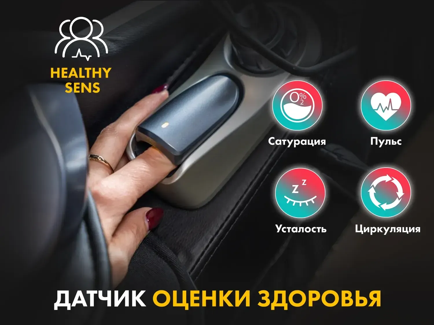 Массажное кресло FUJIMO 氣 GURU2  Коричневый