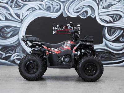 Квадроцикл SHARMAX 280 RX Activator
