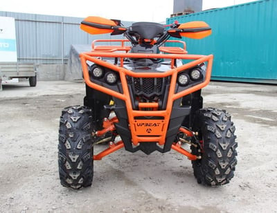 Квадроцикл IRIDE RINO SUPER 125